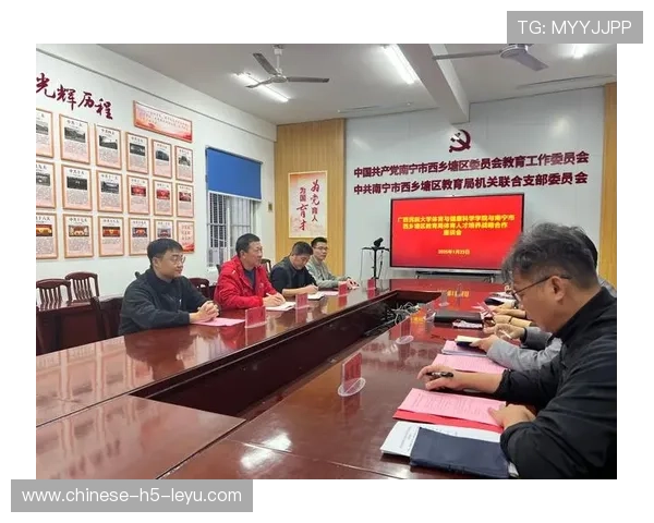 体育项目合作对接会频繁举办,促进科技成果转化应用 体育项目合作对接会频繁举办,促进科技成果转化应用