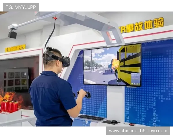 AR叠加信息与直播流无缝整合 创造沉浸式体验 AR叠加信息与直播流无缝整合 创造沉浸式体验