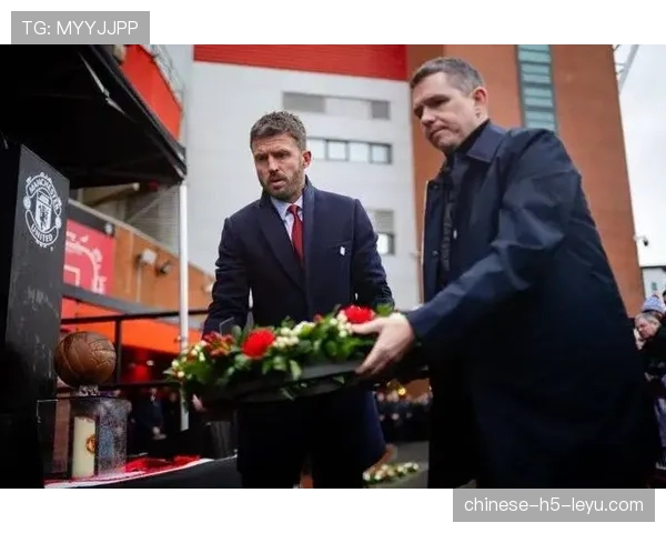 梦剧场致敬,曼联为功勋老将举办简短的纪念仪式